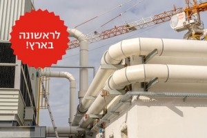 ElieMaxKichka-web-21.jpg
